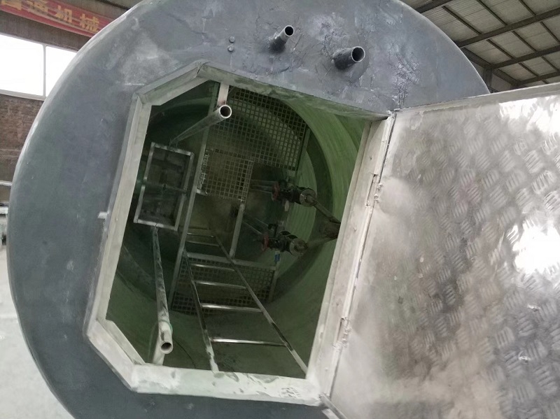 清远